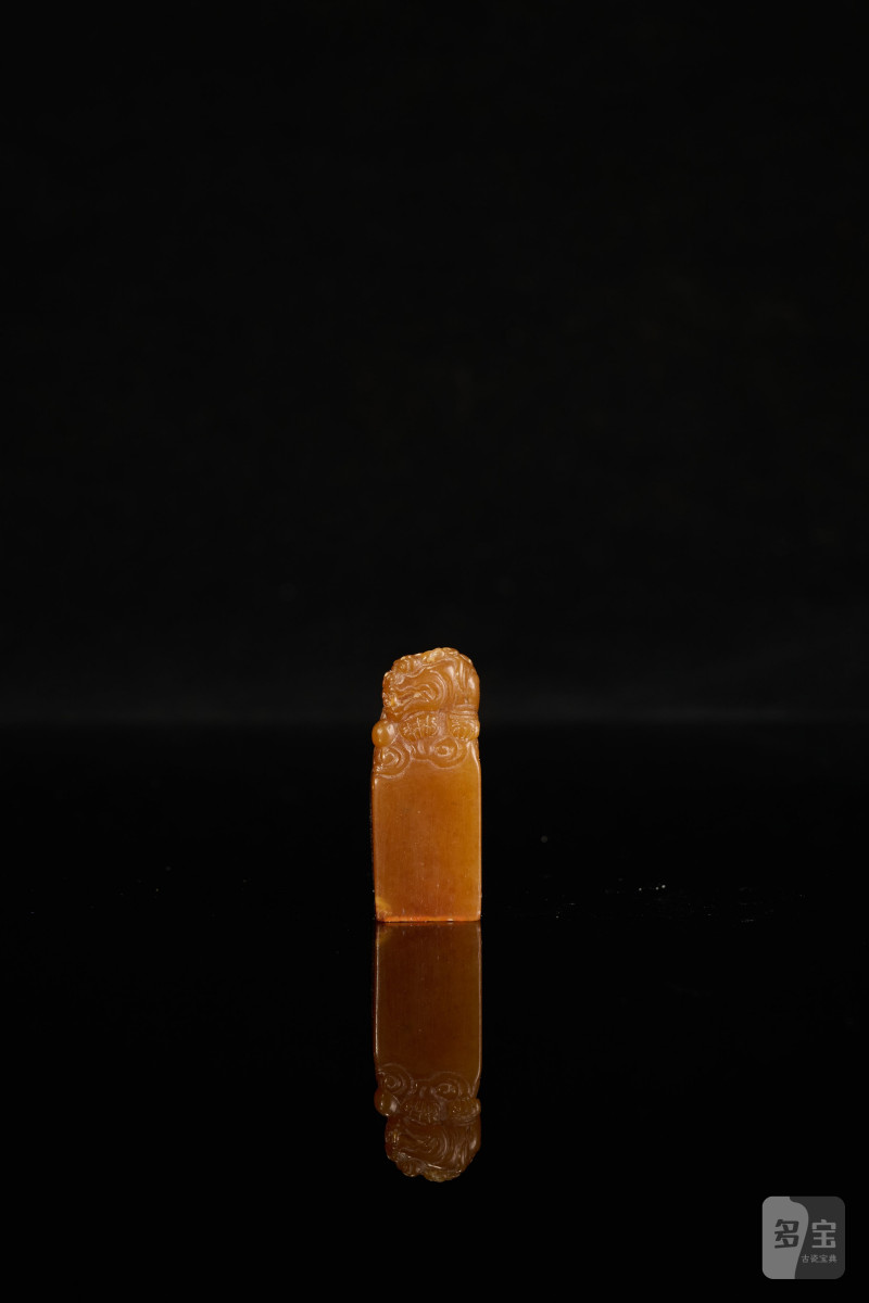 Lot1023 近代 “立夫”款田黄印章 - 图6